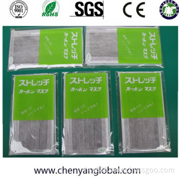 Non-Woven Disposable Face Mask